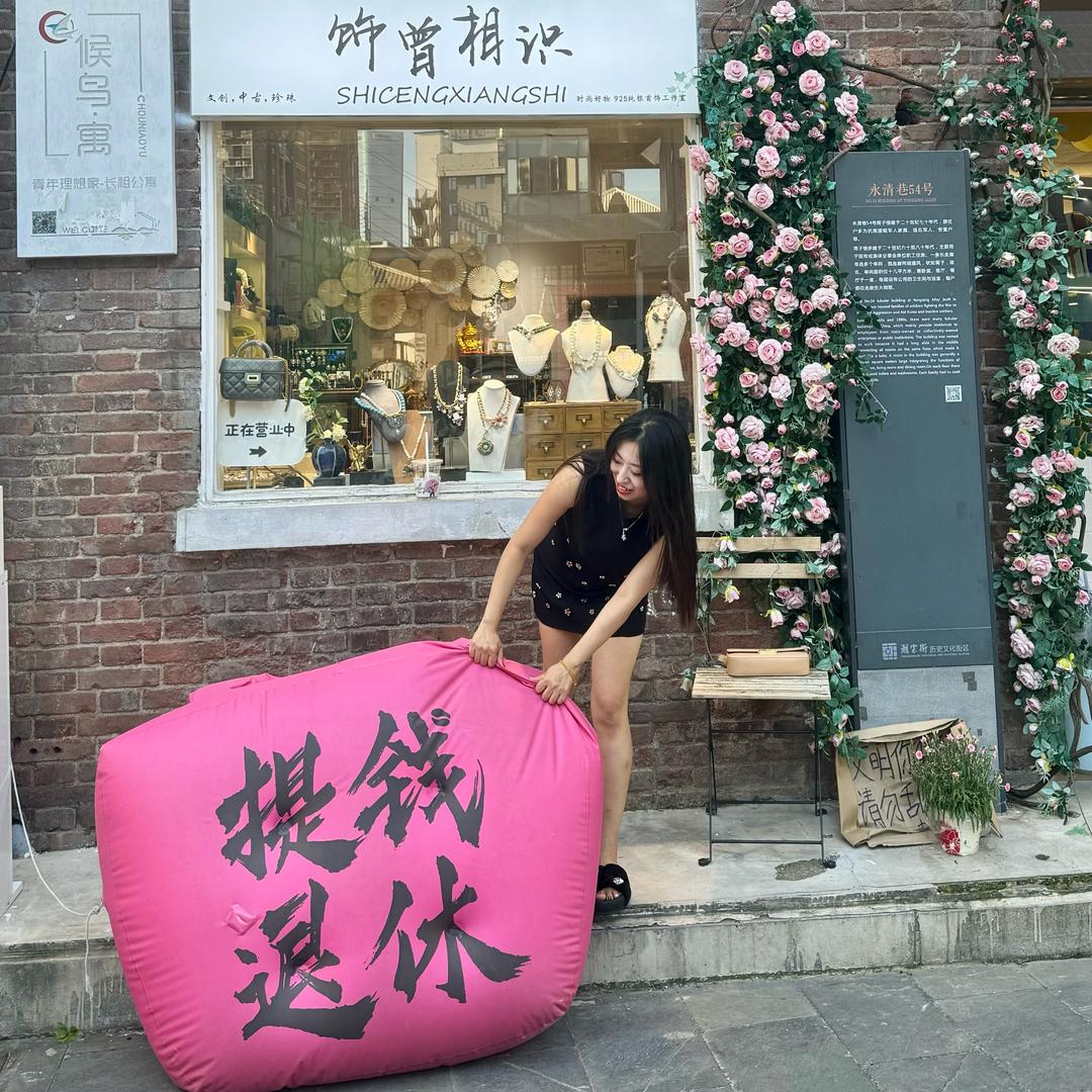 一吃脸就圆 ᯅ𝙞𝙞