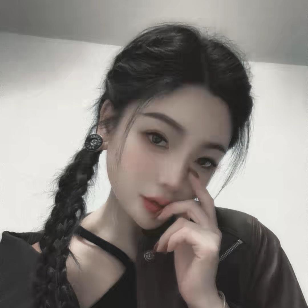 傻丫头