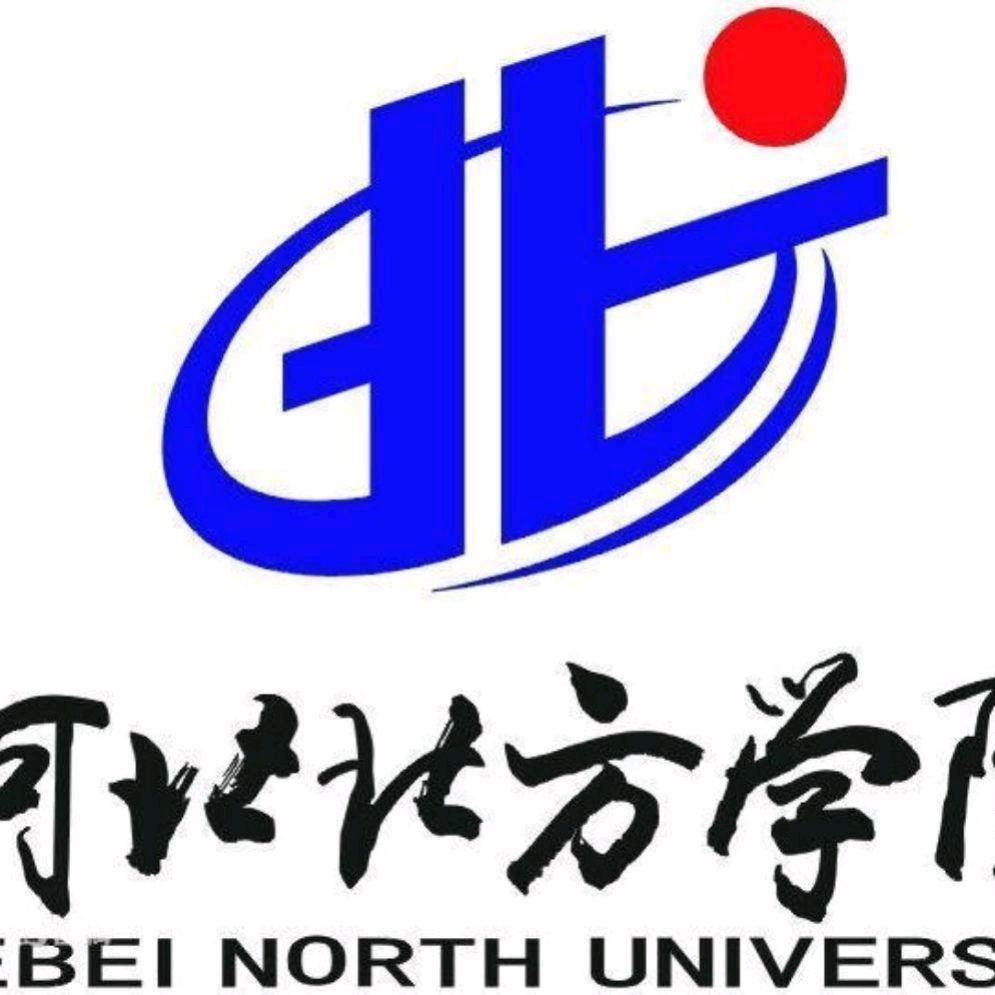 河北北方学院