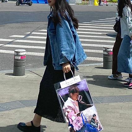 暴躁蝶