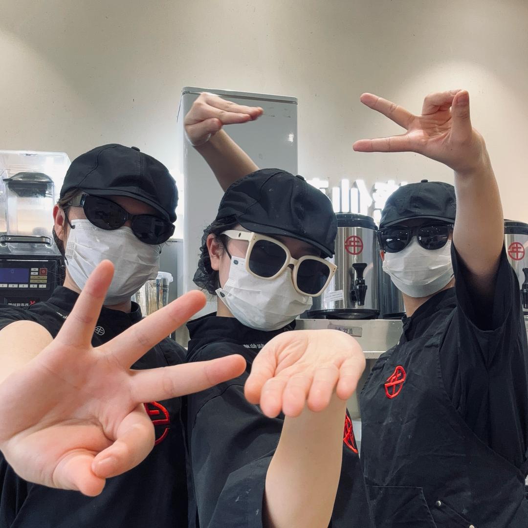 烧仙草卷卷卷