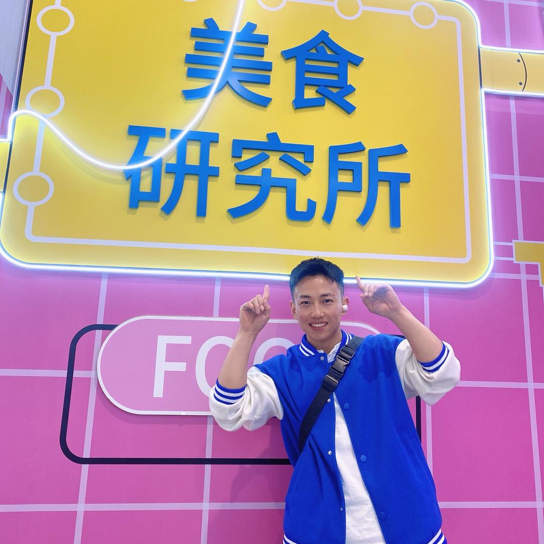 中国之最