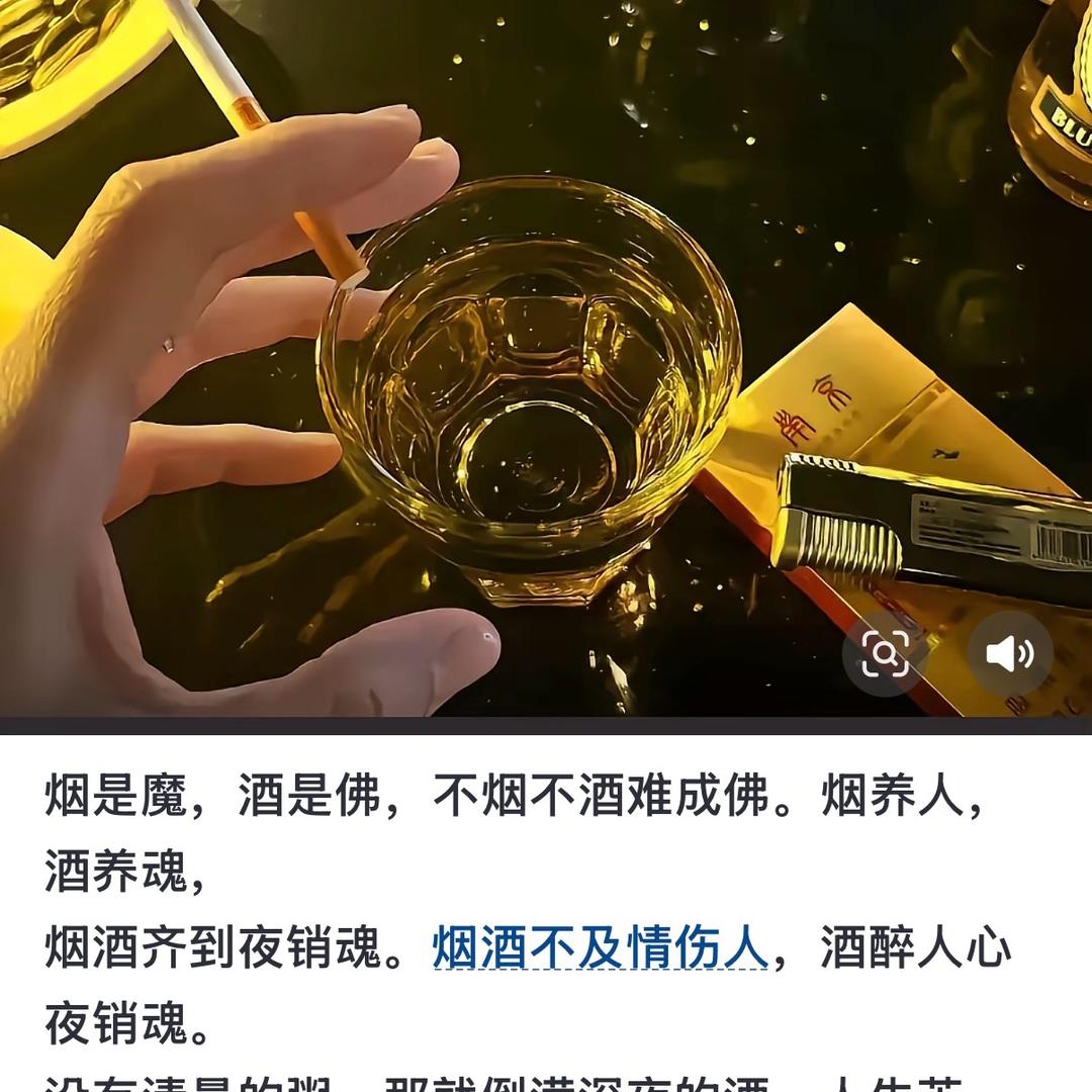 陌上花开