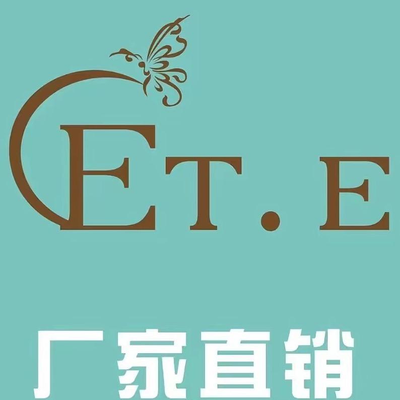 卡帝美学ETE正品店