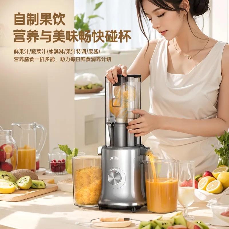 星连达严选工厂店