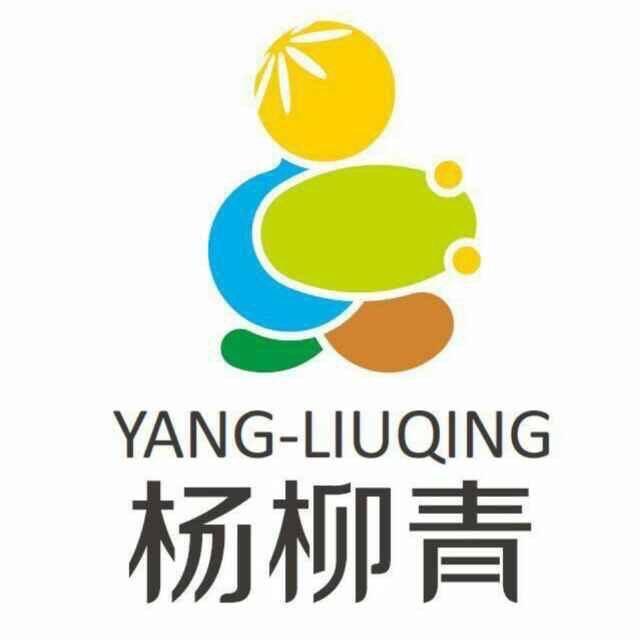 叁壹叁木