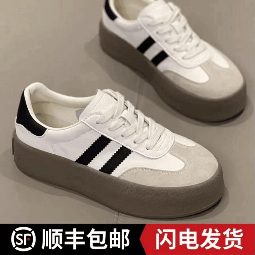 万象唯品女鞋店