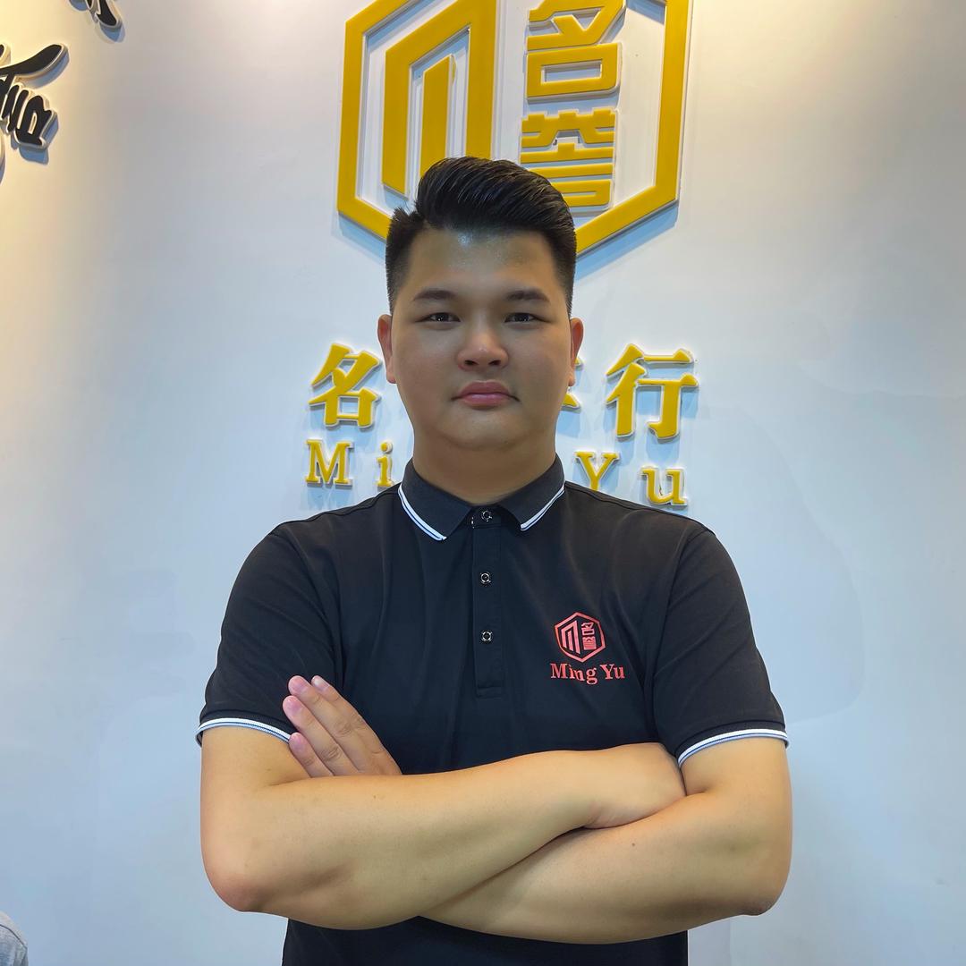 名誉投资汽车贸易（东莞市）有限公司