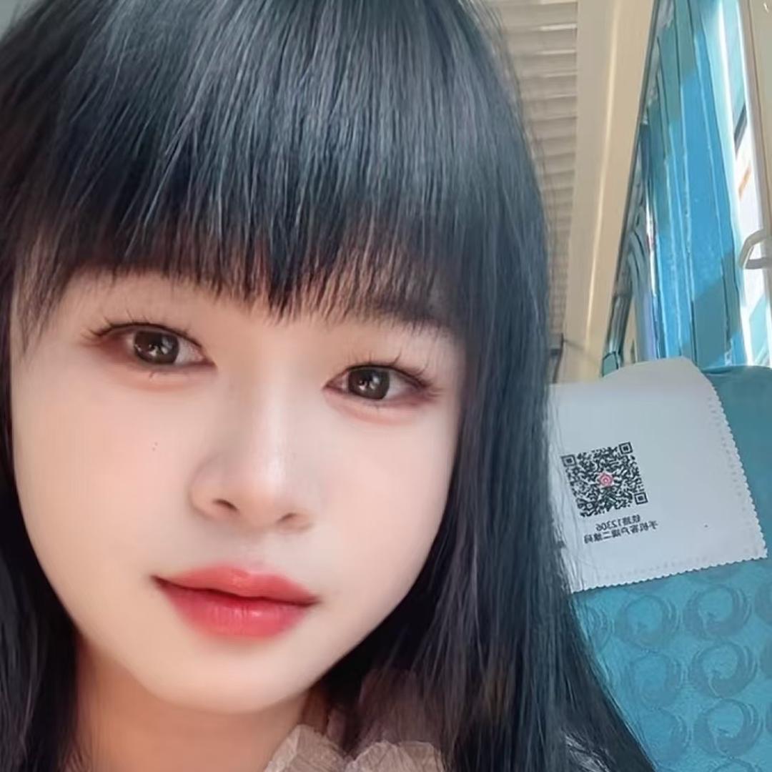 小胡