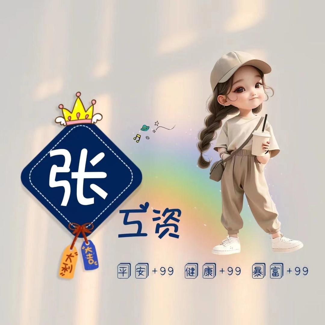 强颜欢笑罢了