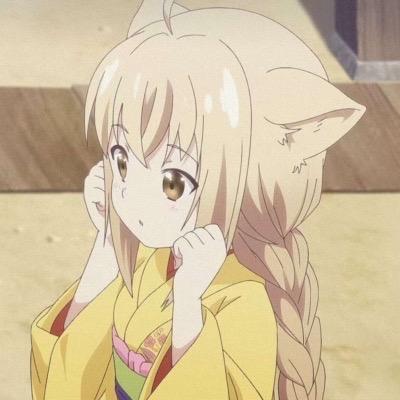 园园不是圆圆