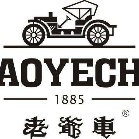 老爷车男装精品
