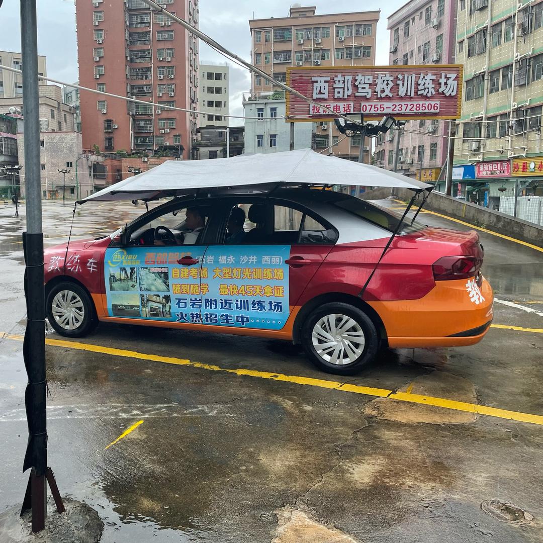 深圳驾校方程式驾校吴教练