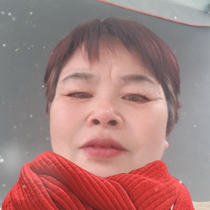 明真