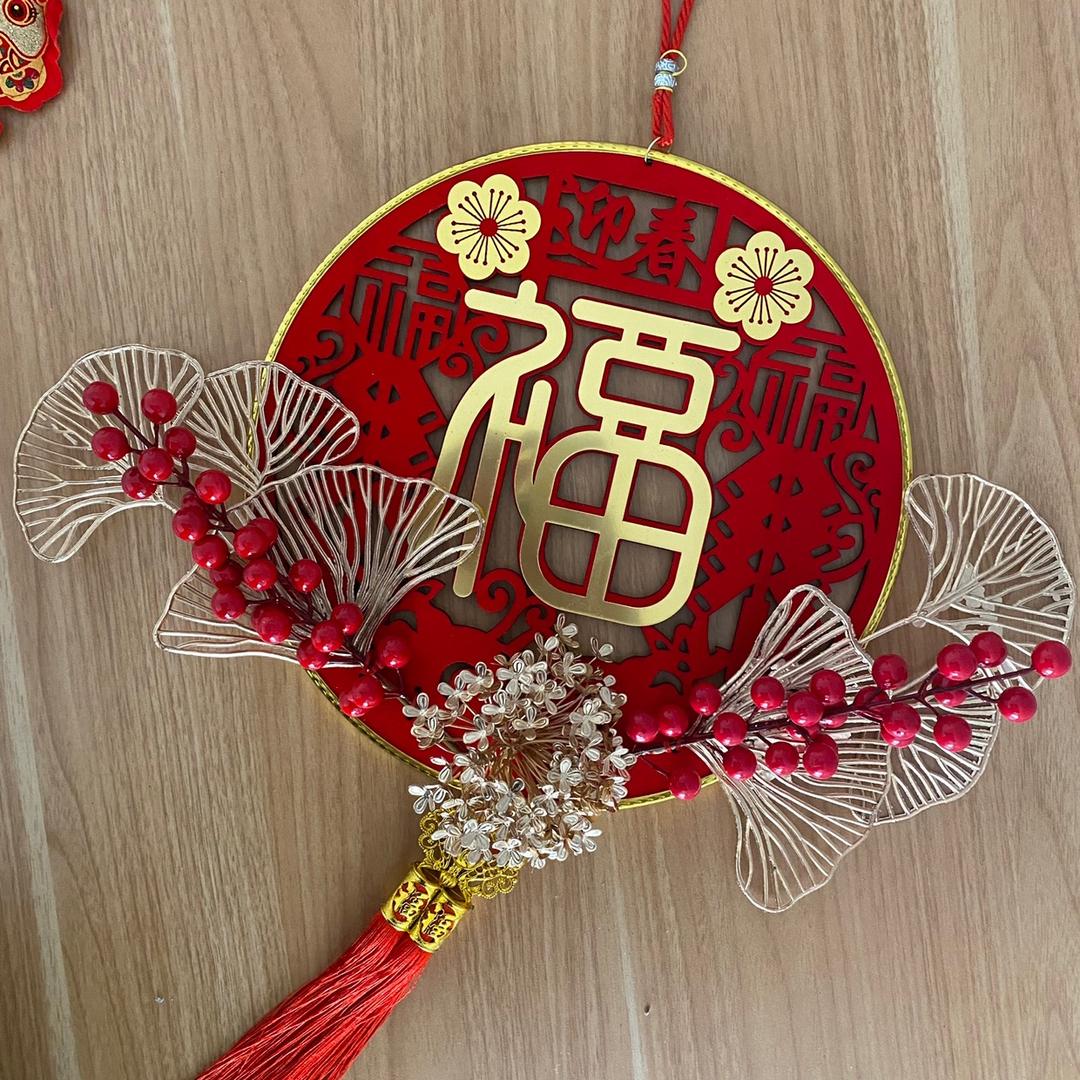 福哥电商