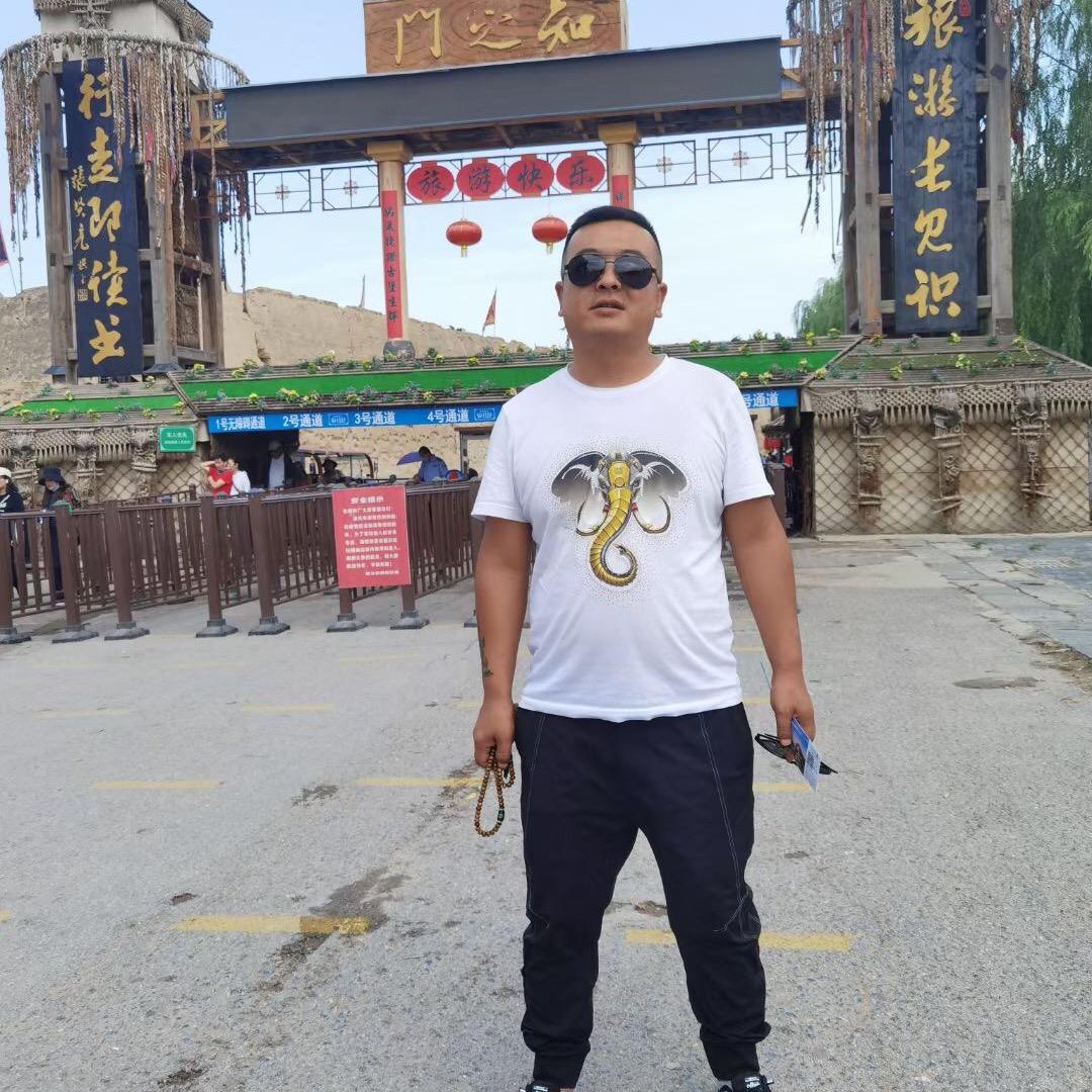 下辈子不来了，