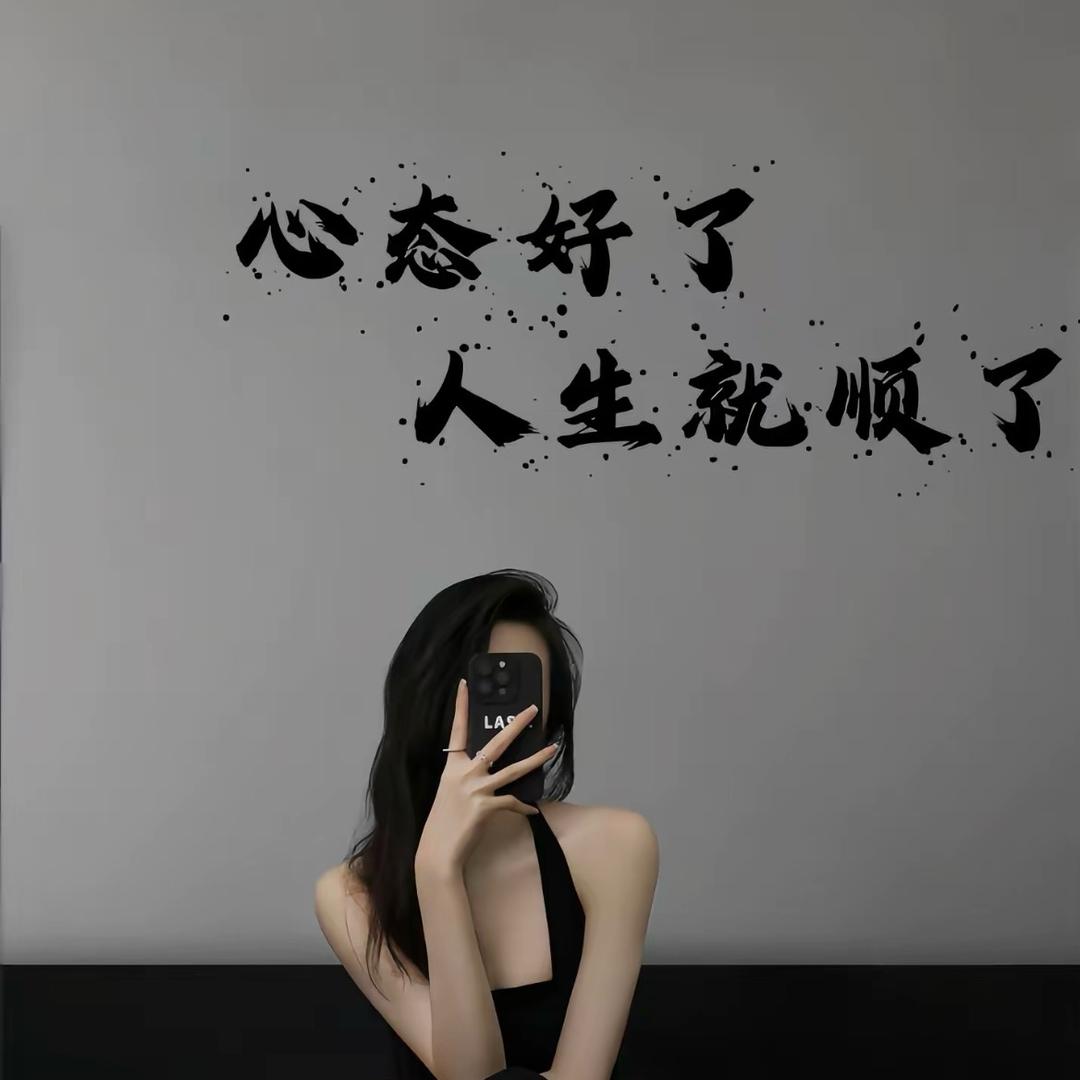 💗韩大小姐