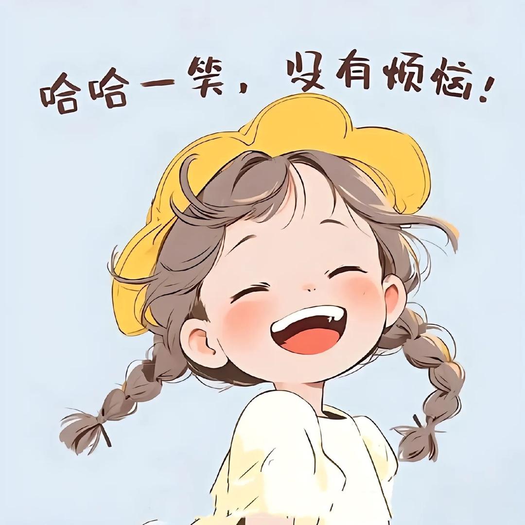 会飞的鱼呢Helen