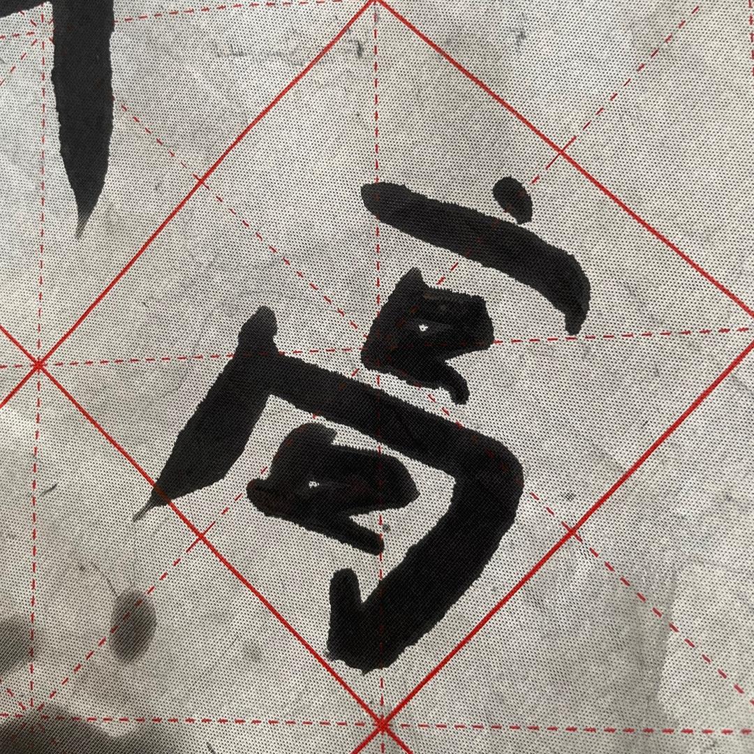 泥水平衡顶管