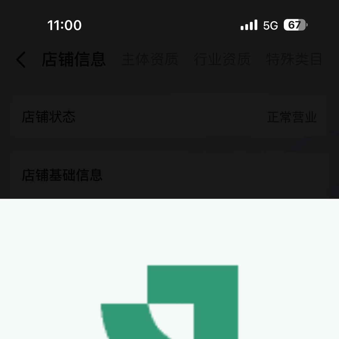 萌宠悦萌宠家园