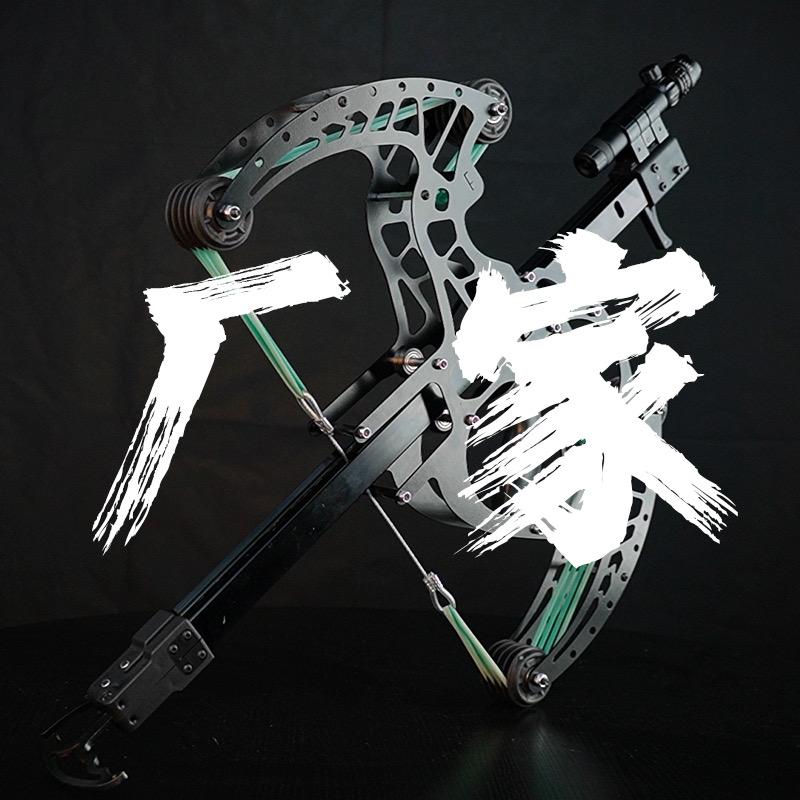 苍龙供应链厂家店