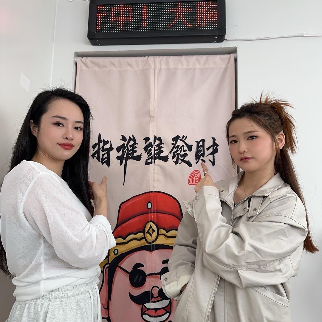 黎菲内衣甄选佛山露蔓斐缇