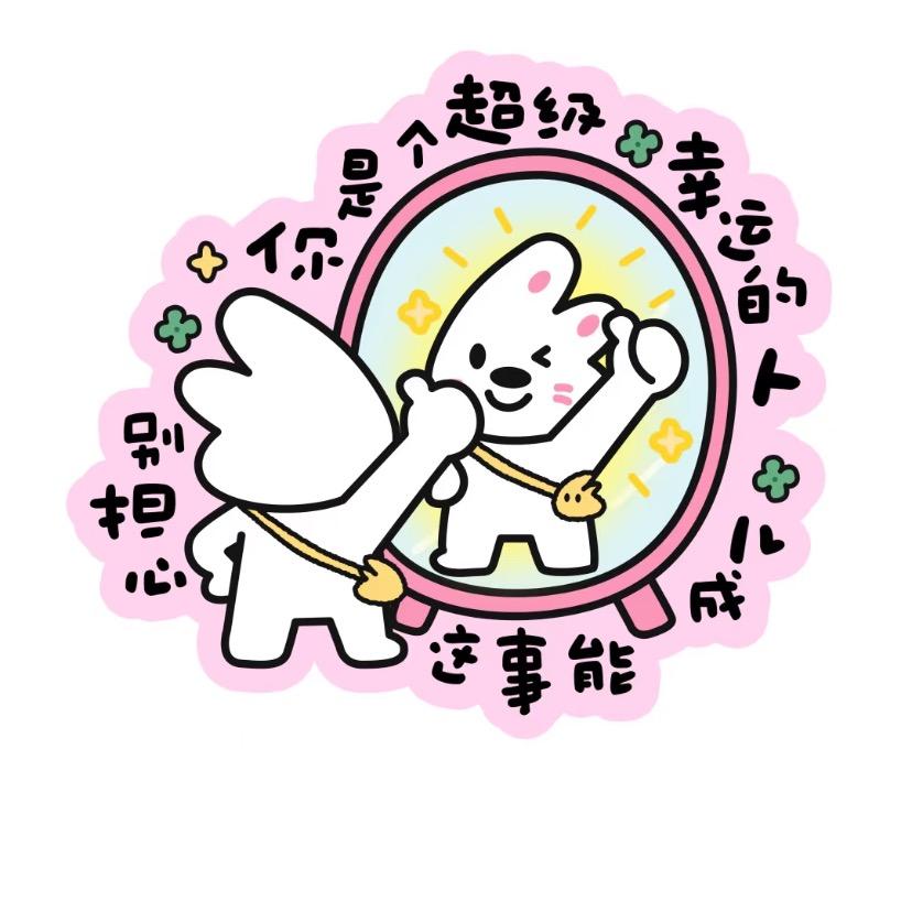 郑州卫生健康职业学院崔雯迪