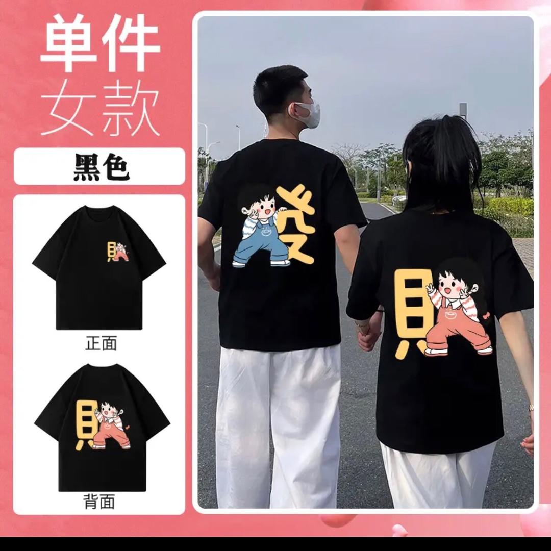 Lovers情侣大码小店