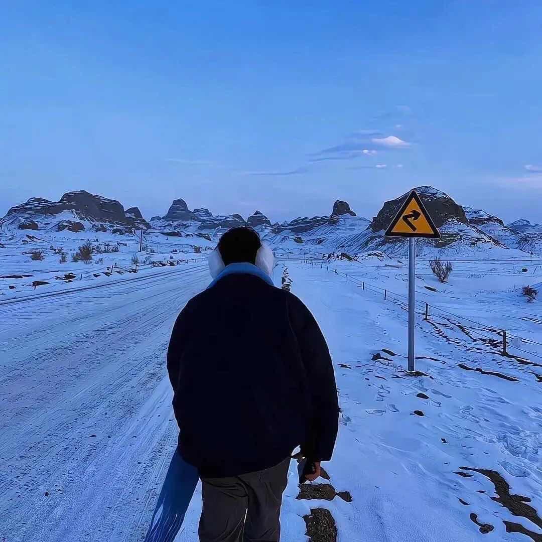 星.