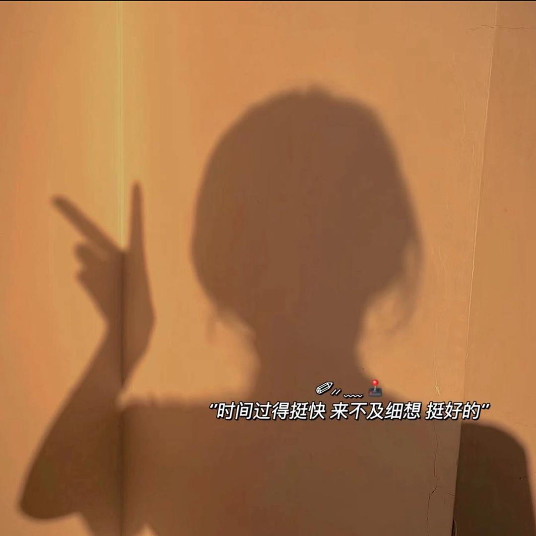 浩南姐