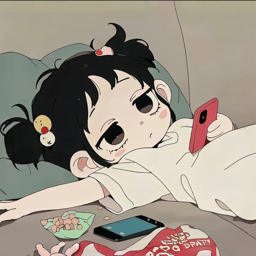 少管我。