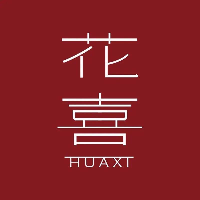 二中北门花喜鲜花店