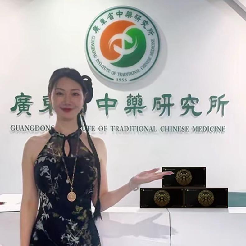 华九瑶《研究所出品》