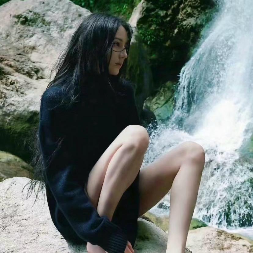 wu
