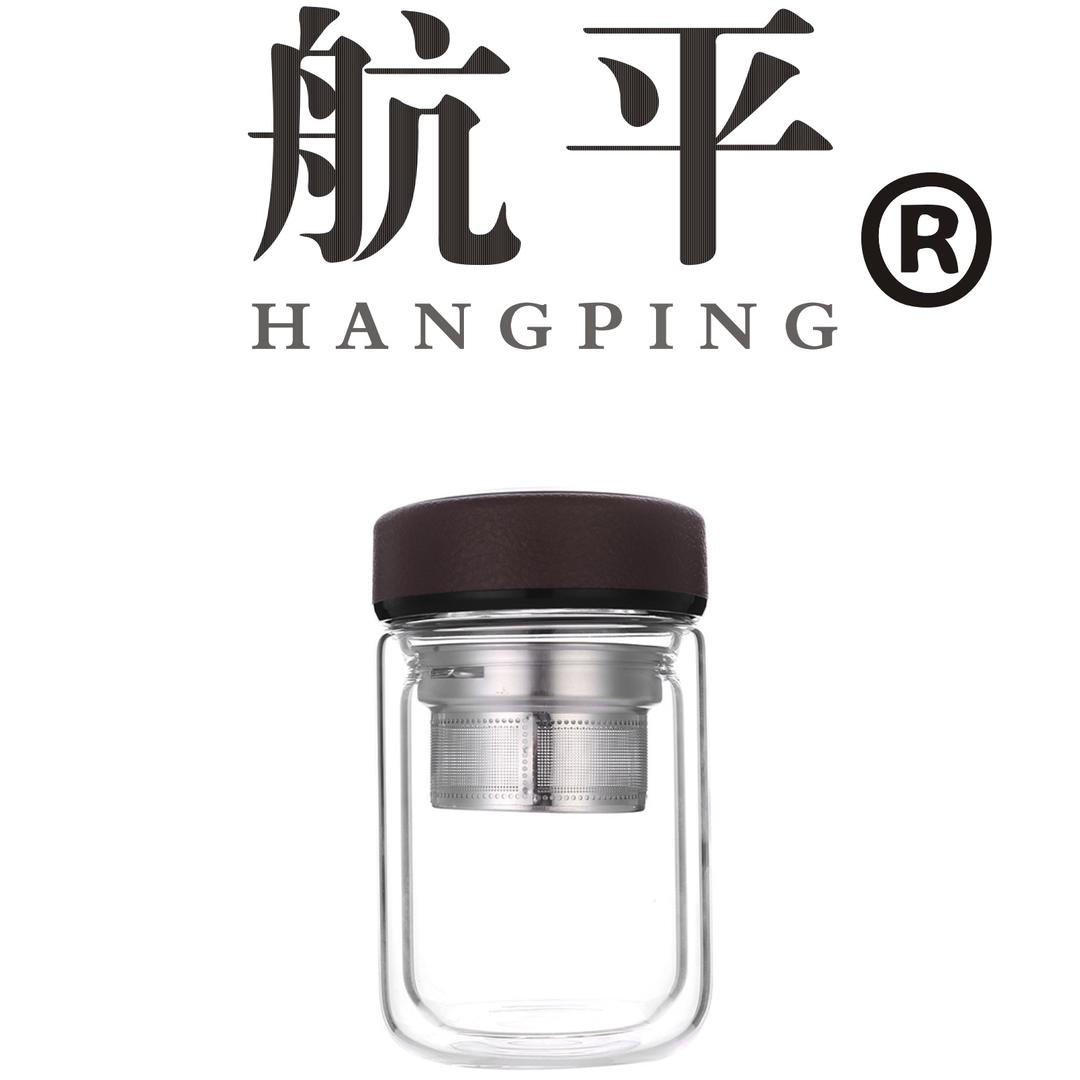 航平水杯