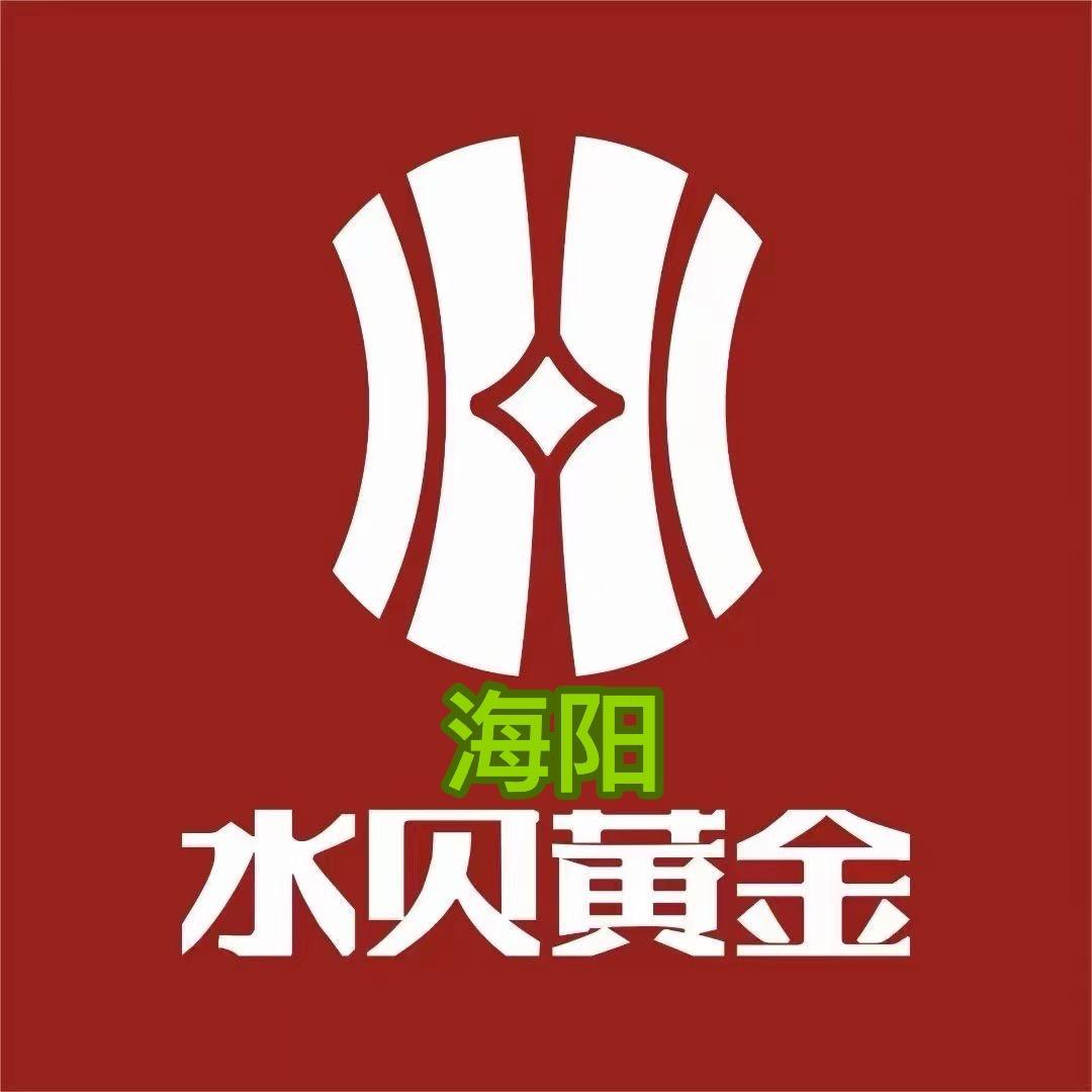 海阳小谢名品回收（一线）