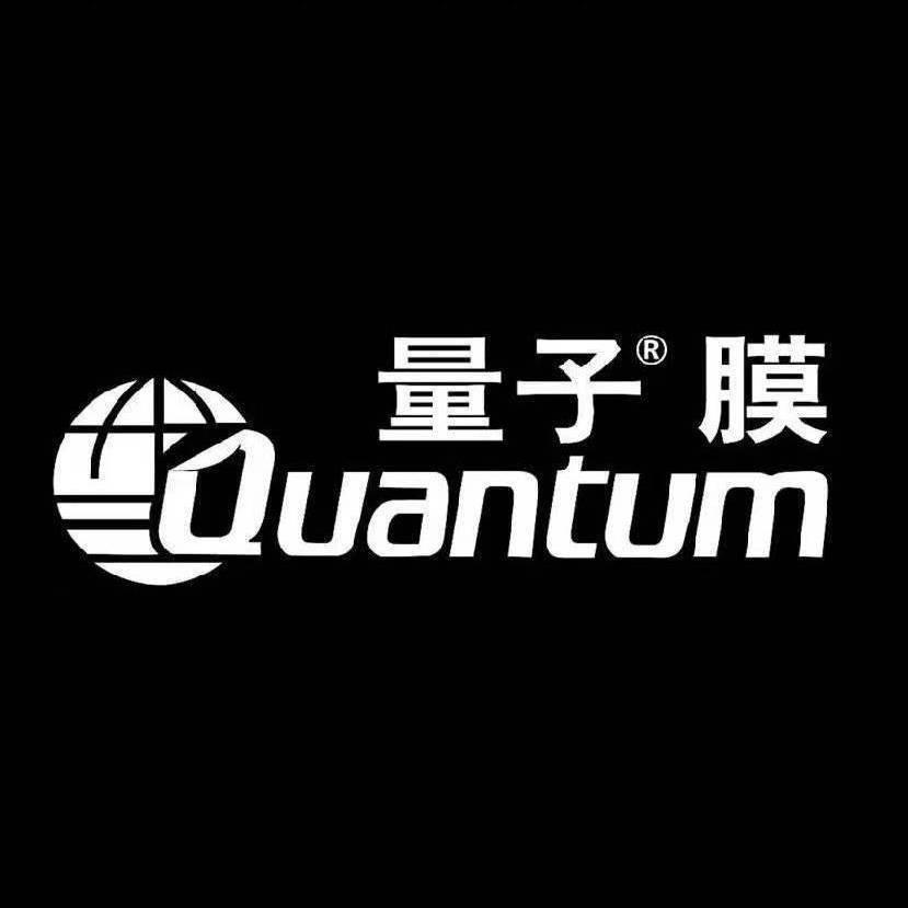 平头哥贴量子膜
