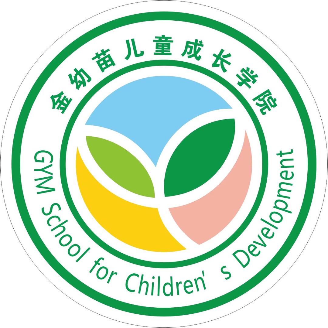 金幼苗托育·妈妈甄选