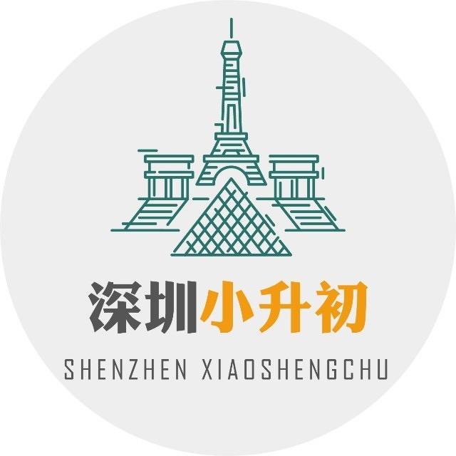深圳教育全知道（逐光）