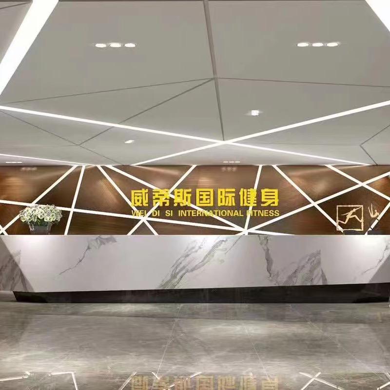 梧州威蒂斯健身游泳（国龙店）