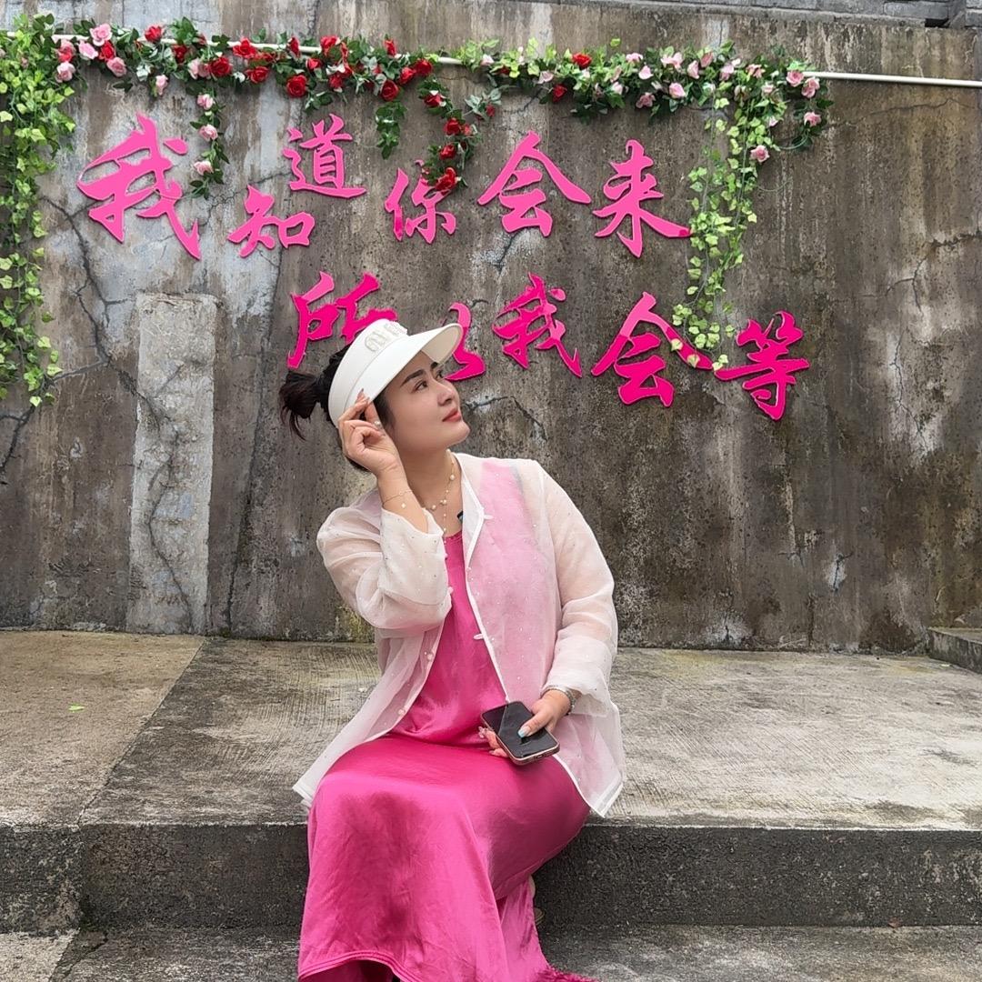 豆豆（家服饰）
