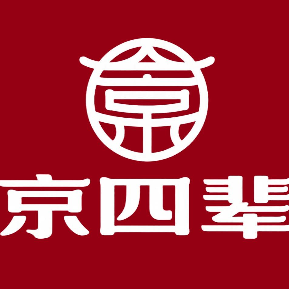 北京利和源