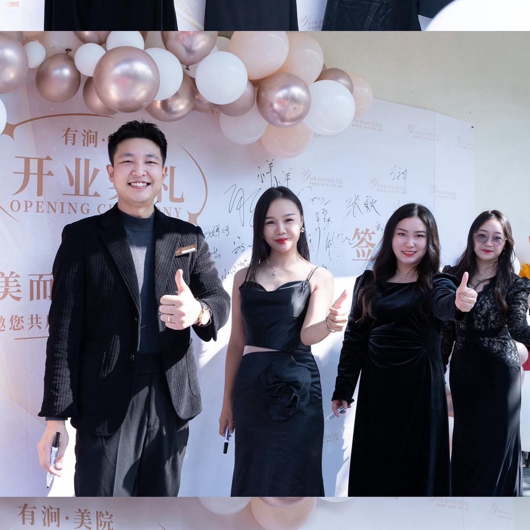 大竹皮肤主理人-东哥