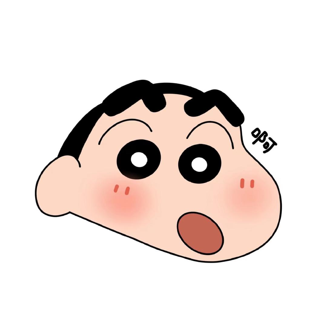 小新不开心