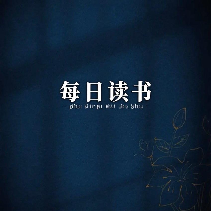 👏好物推荐官👏