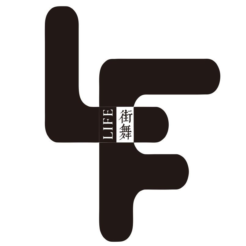 LF街舞（上高店）