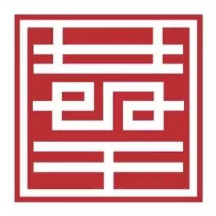 河南以华律师事务所