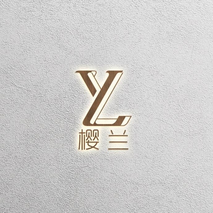 樱兰毛线店（新升级趣暖精梳棉）