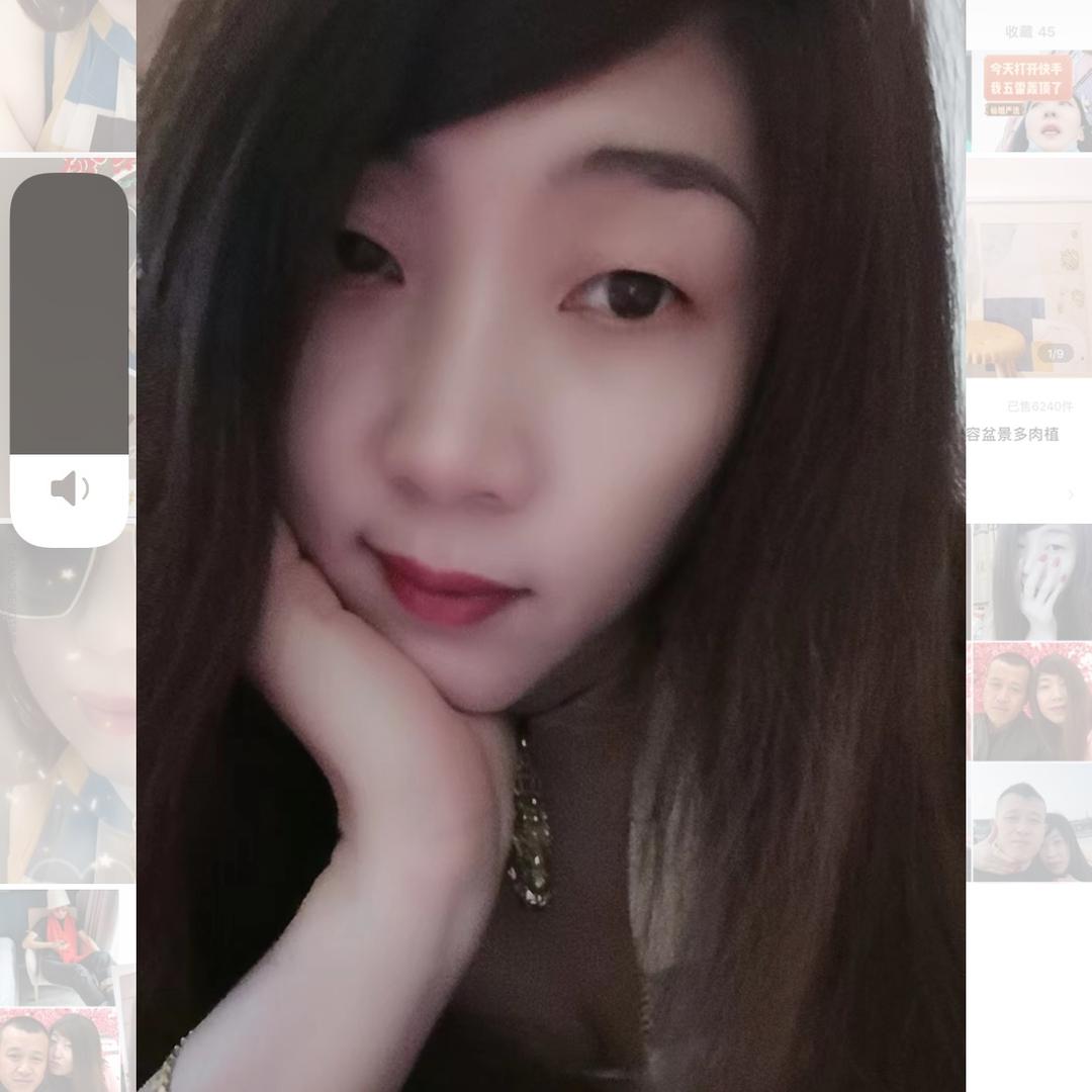💃静静大人💋