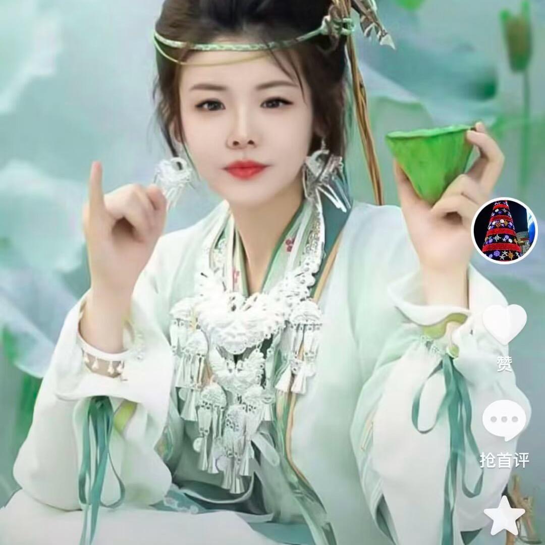 我